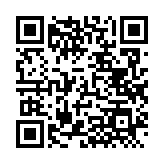 QRコードを携帯で読み取ってチェック