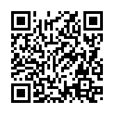 QRコードを携帯で読み取ってチェック
