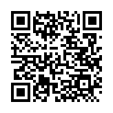 QRコードを携帯で読み取ってチェック