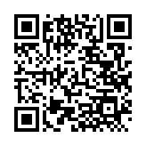 QRコードを携帯で読み取ってチェック
