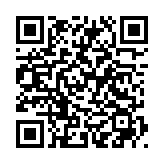 QRコードを携帯で読み取ってチェック