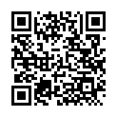 QRコードを携帯で読み取ってチェック