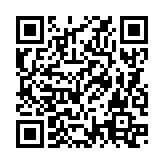 QRコードを携帯で読み取ってチェック