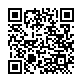QRコードを携帯で読み取ってチェック