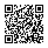 QRコードを携帯で読み取ってチェック