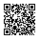 QRコードを携帯で読み取ってチェック