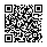 QRコードを携帯で読み取ってチェック