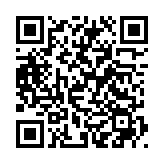 QRコードを携帯で読み取ってチェック