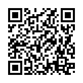 QRコードを携帯で読み取ってチェック