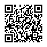 QRコードを携帯で読み取ってチェック