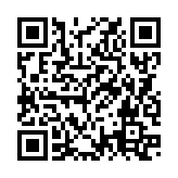 QRコードを携帯で読み取ってチェック