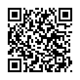 QRコードを携帯で読み取ってチェック