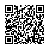 QRコードを携帯で読み取ってチェック