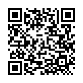 QRコードを携帯で読み取ってチェック