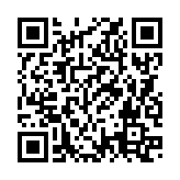 QRコードを携帯で読み取ってチェック