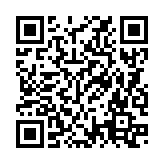 QRコードを携帯で読み取ってチェック