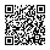 QRコードを携帯で読み取ってチェック