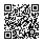 QRコードを携帯で読み取ってチェック