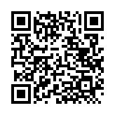 QRコードを携帯で読み取ってチェック