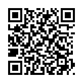 QRコードを携帯で読み取ってチェック