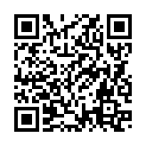 QRコードを携帯で読み取ってチェック