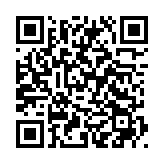 QRコードを携帯で読み取ってチェック