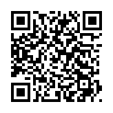 QRコードを携帯で読み取ってチェック