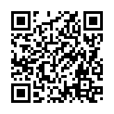 QRコードを携帯で読み取ってチェック