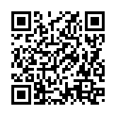 QRコードを携帯で読み取ってチェック
