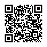 QRコードを携帯で読み取ってチェック