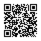 QRコードを携帯で読み取ってチェック
