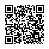 QRコードを携帯で読み取ってチェック