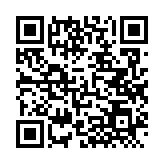 QRコードを携帯で読み取ってチェック