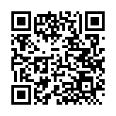 QRコードを携帯で読み取ってチェック