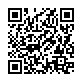 QRコードを携帯で読み取ってチェック
