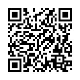 QRコードを携帯で読み取ってチェック