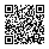 QRコードを携帯で読み取ってチェック