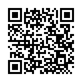 QRコードを携帯で読み取ってチェック