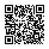 QRコードを携帯で読み取ってチェック