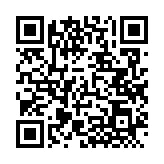 QRコードを携帯で読み取ってチェック