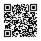 QRコードを携帯で読み取ってチェック