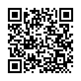 QRコードを携帯で読み取ってチェック