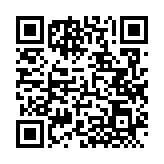 QRコードを携帯で読み取ってチェック