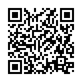 QRコードを携帯で読み取ってチェック