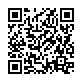 QRコードを携帯で読み取ってチェック
