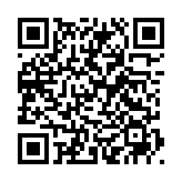 QRコードを携帯で読み取ってチェック