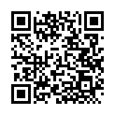 QRコードを携帯で読み取ってチェック