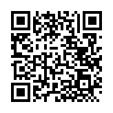QRコードを携帯で読み取ってチェック