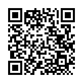 QRコードを携帯で読み取ってチェック