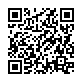 QRコードを携帯で読み取ってチェック